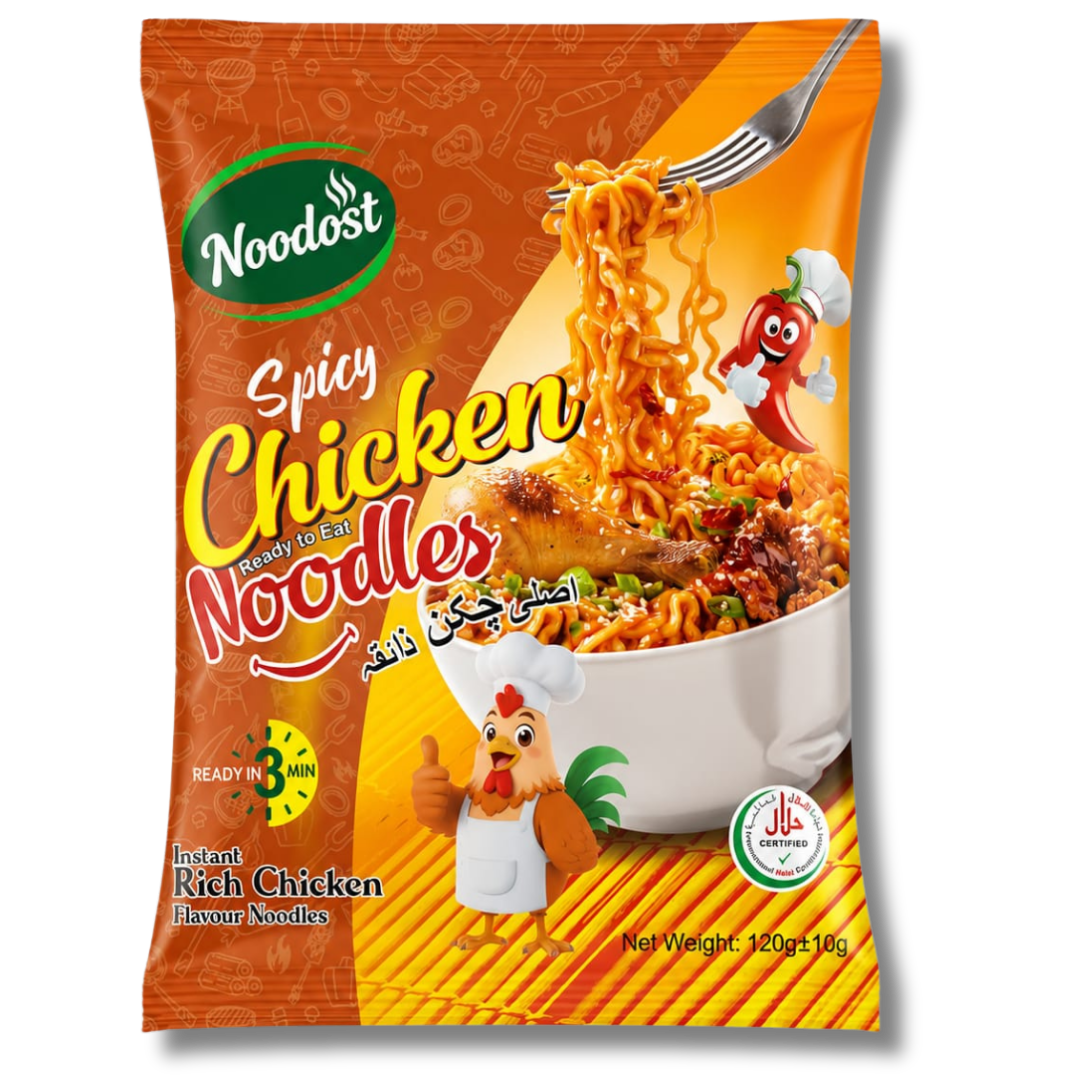 Spicy Chicken Noodles